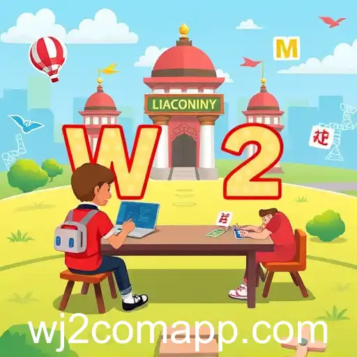 The Rise of wj2 com App in the Gaming World